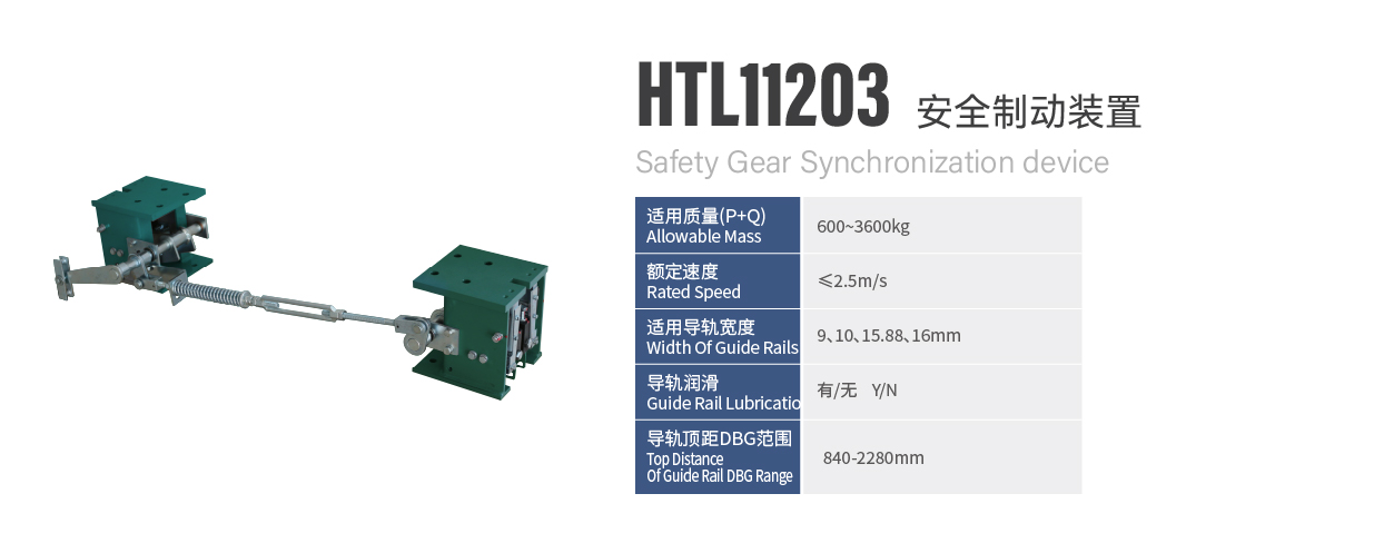 http://en.sznldt.com/wp-content/uploads/2024/02/资源-156huanchongqi.jpg
