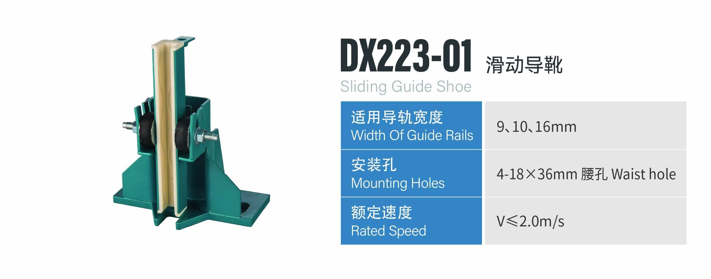 http://en.sznldt.com/wp-content/uploads/2024/03/资源-100.jpg
