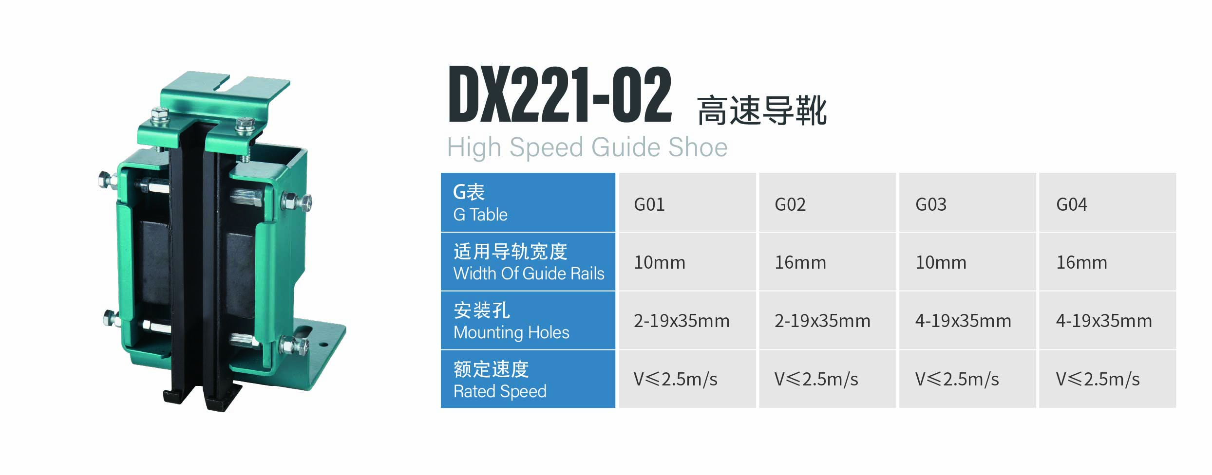 http://en.sznldt.com/wp-content/uploads/2024/03/资源-101.jpg
