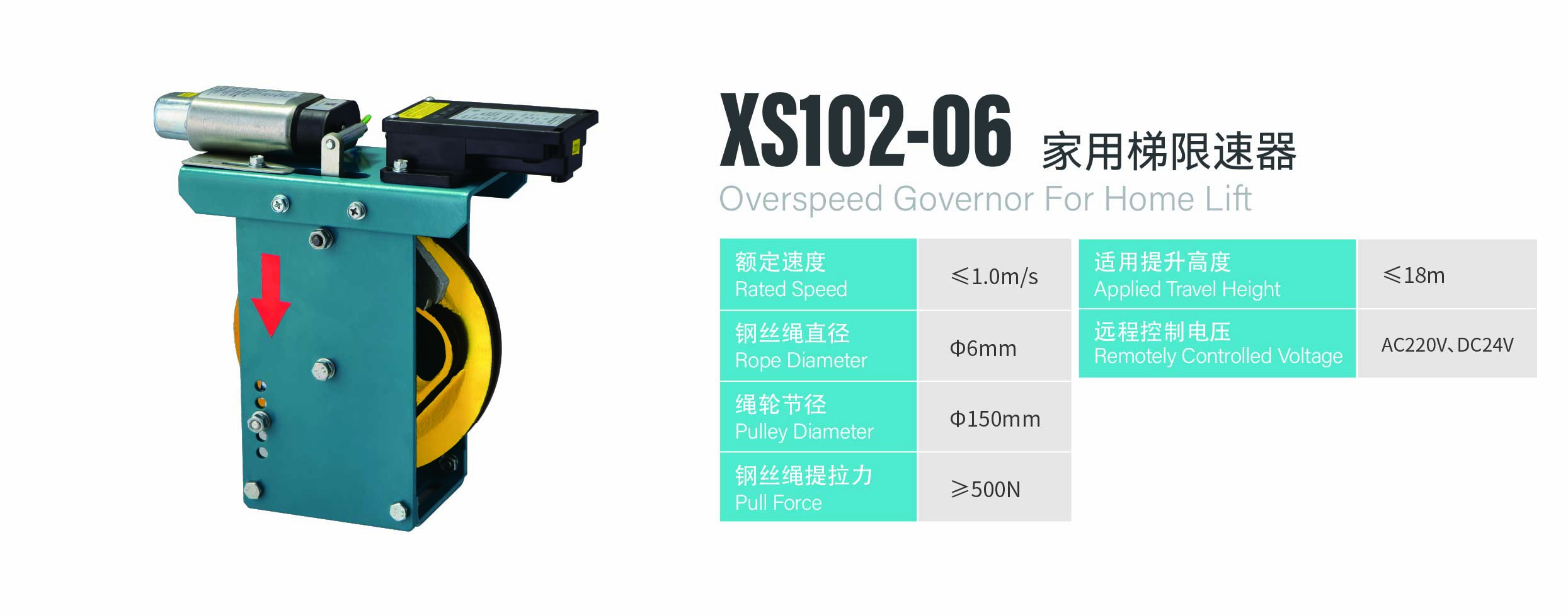 http://en.sznldt.com/wp-content/uploads/2024/03/资源-120.jpg