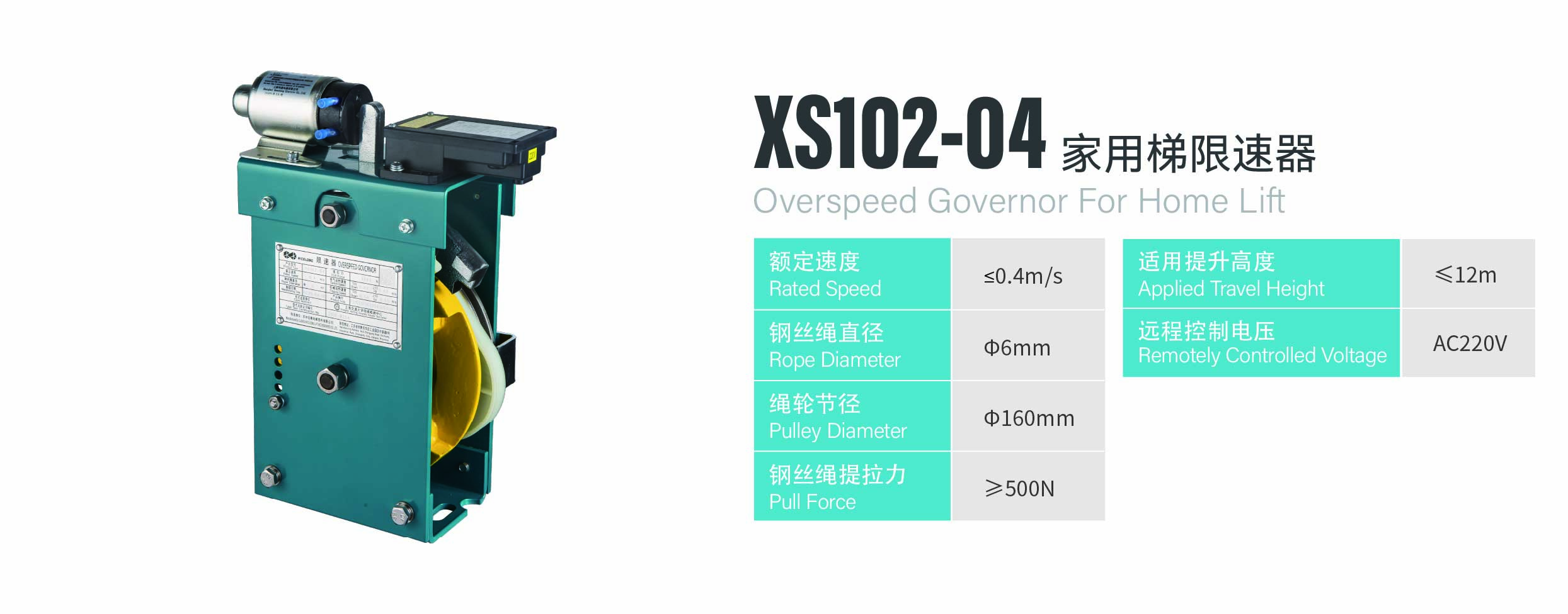 http://en.sznldt.com/wp-content/uploads/2024/03/资源-121.jpg