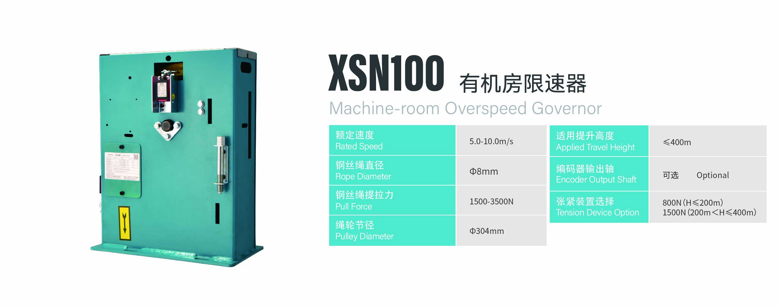 http://en.sznldt.com/wp-content/uploads/2024/03/资源-122.jpg