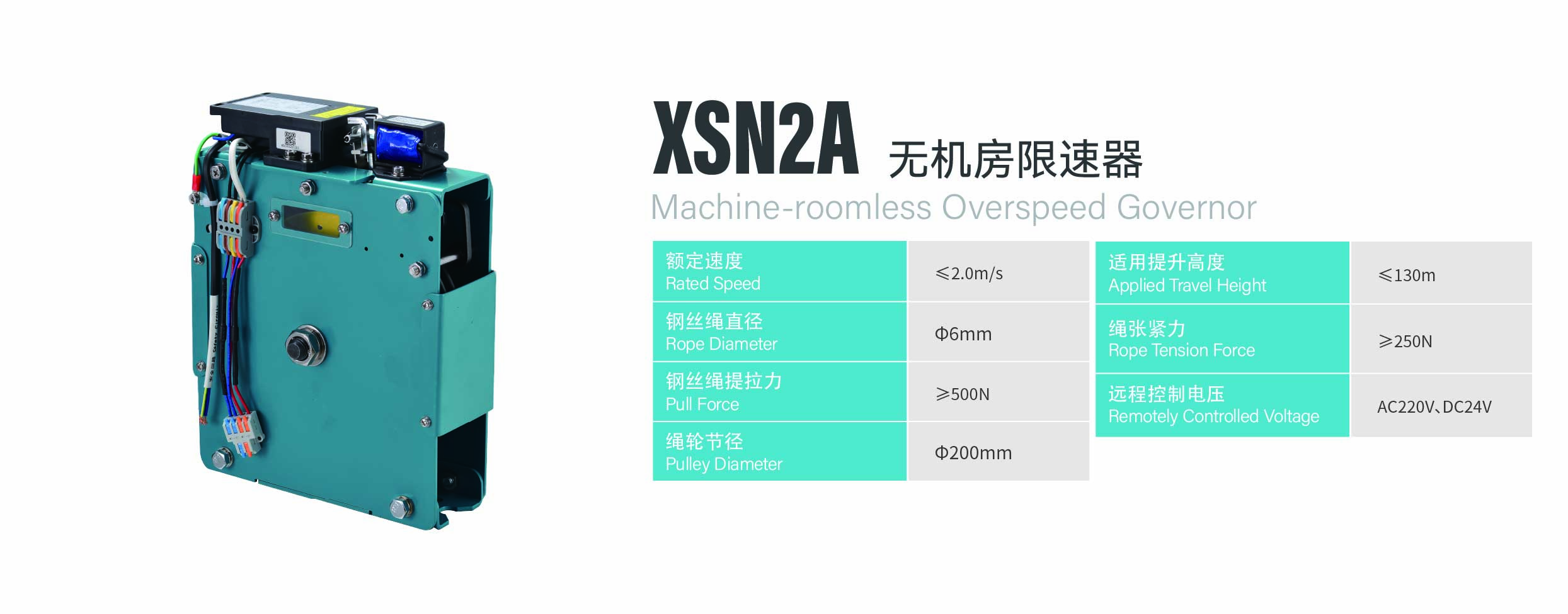 http://en.sznldt.com/wp-content/uploads/2024/03/资源-124.jpg