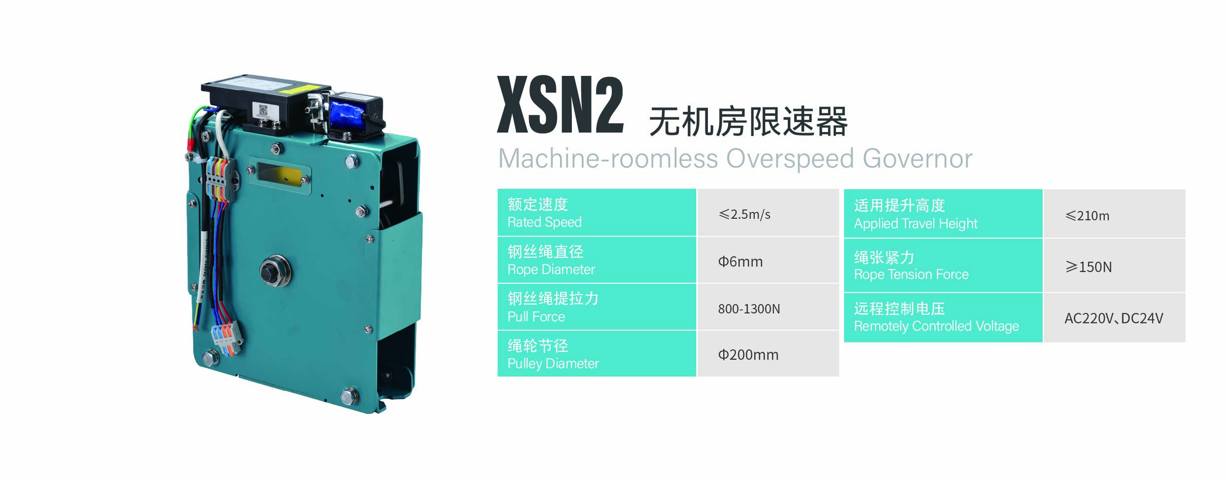 http://en.sznldt.com/wp-content/uploads/2024/03/资源-125.jpg