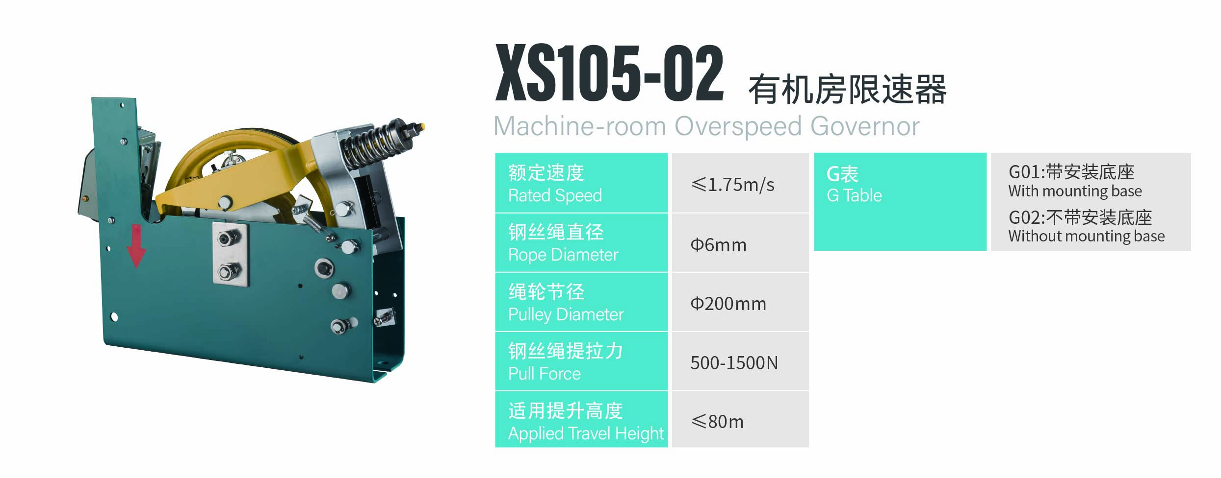 http://en.sznldt.com/wp-content/uploads/2024/03/资源-126.jpg