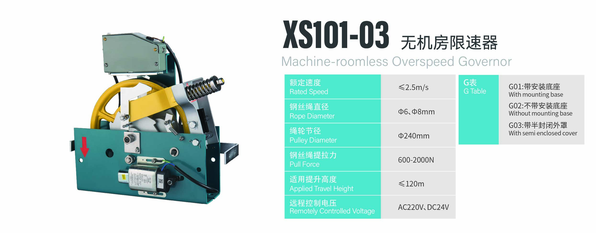 http://en.sznldt.com/wp-content/uploads/2024/03/资源-128.jpg