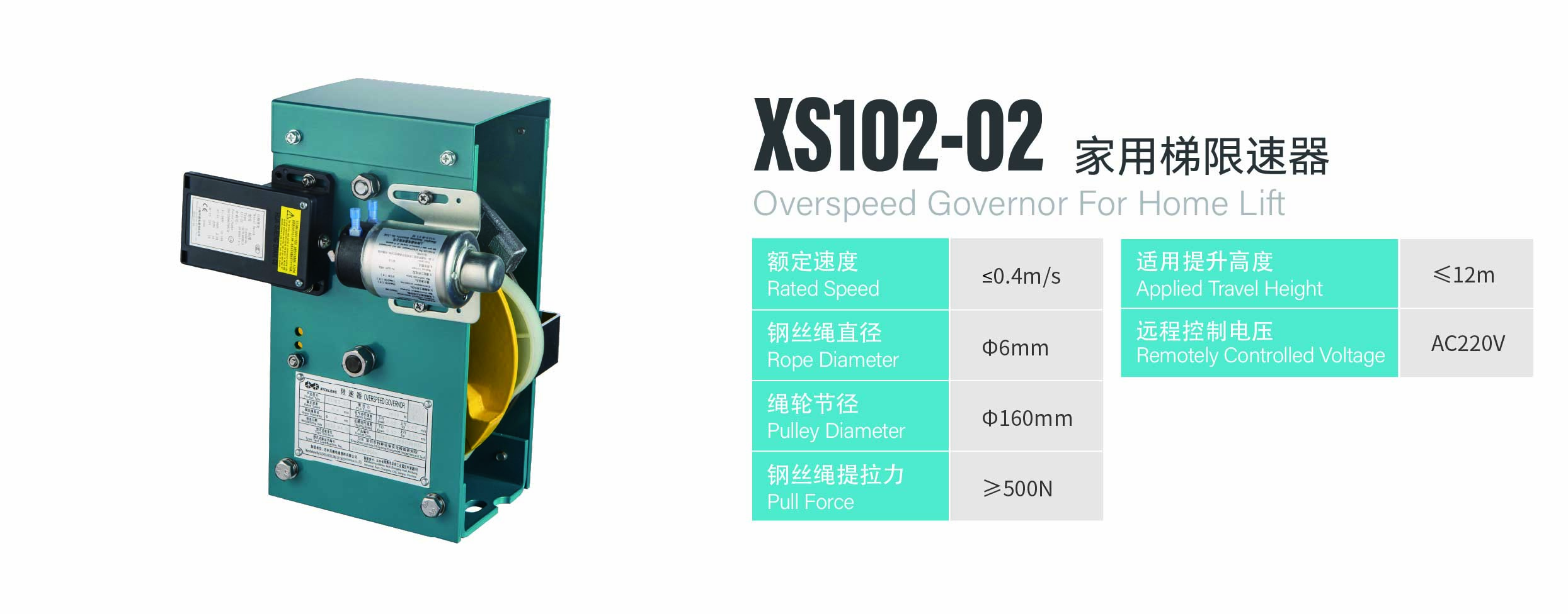 http://en.sznldt.com/wp-content/uploads/2024/03/资源-130.jpg