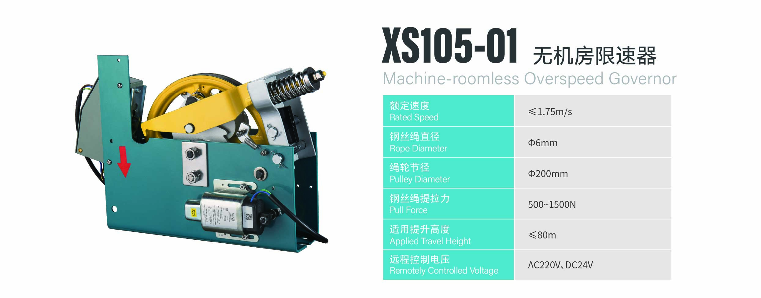 http://en.sznldt.com/wp-content/uploads/2024/03/资源-133-1.jpg
