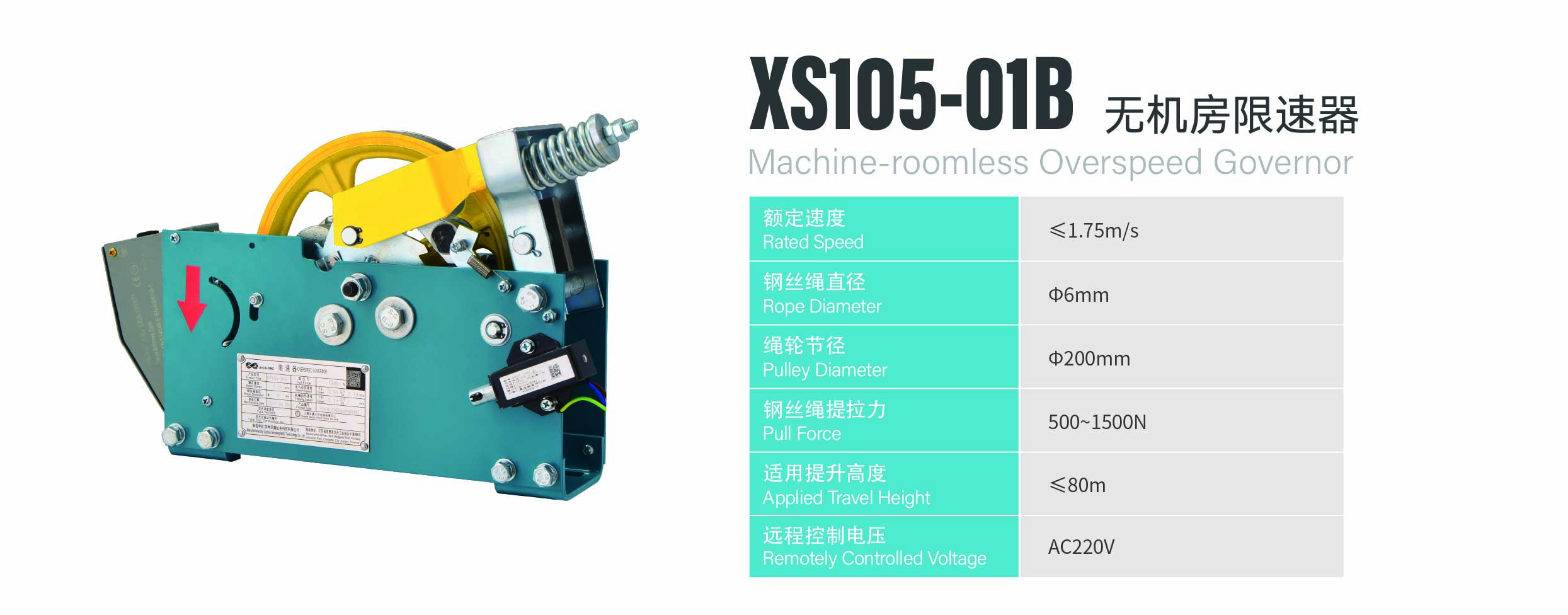 http://en.sznldt.com/wp-content/uploads/2024/03/资源-134.jpg