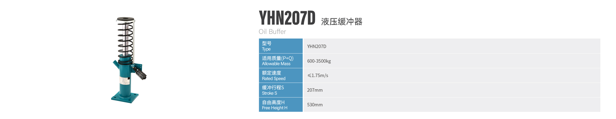 http://en.sznldt.com/wp-content/uploads/2024/03/资源-138huanchongqi-1.jpg