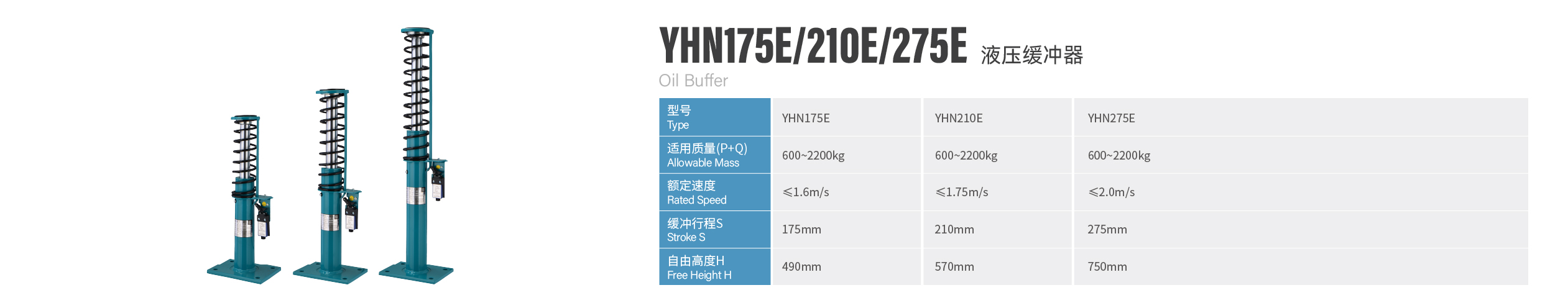 http://en.sznldt.com/wp-content/uploads/2024/03/资源-139huanchongqi-1.jpg