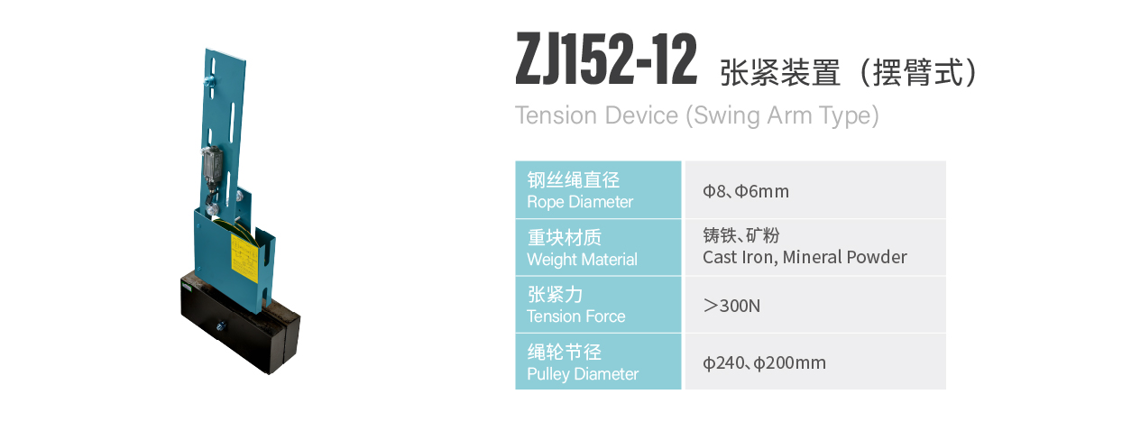 http://en.sznldt.com/wp-content/uploads/2024/03/资源-148huanchongqi.jpg