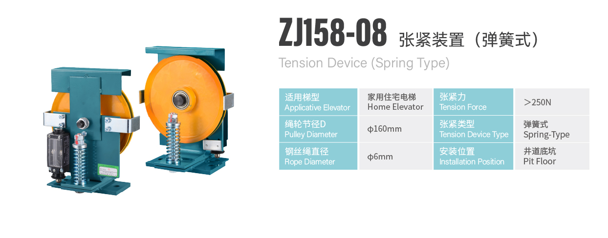 http://en.sznldt.com/wp-content/uploads/2024/03/资源-154huanchongqi.jpg