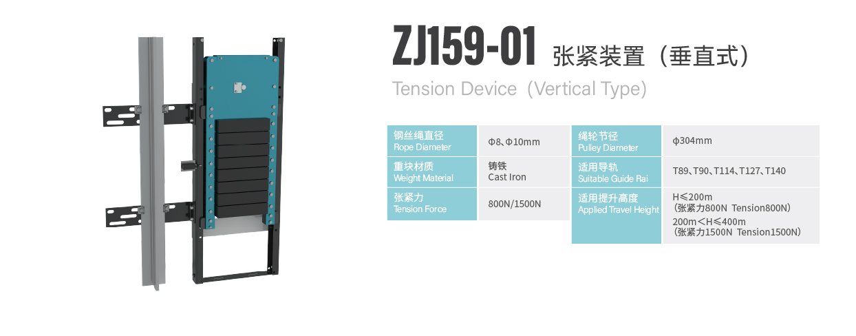 http://en.sznldt.com/wp-content/uploads/2024/03/资源-155huanchongqi.jpg