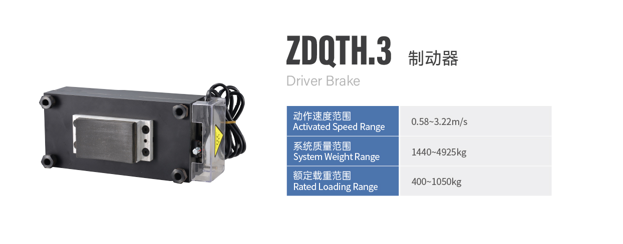 http://en.sznldt.com/wp-content/uploads/2024/03/资源-158huanchongqi.jpg