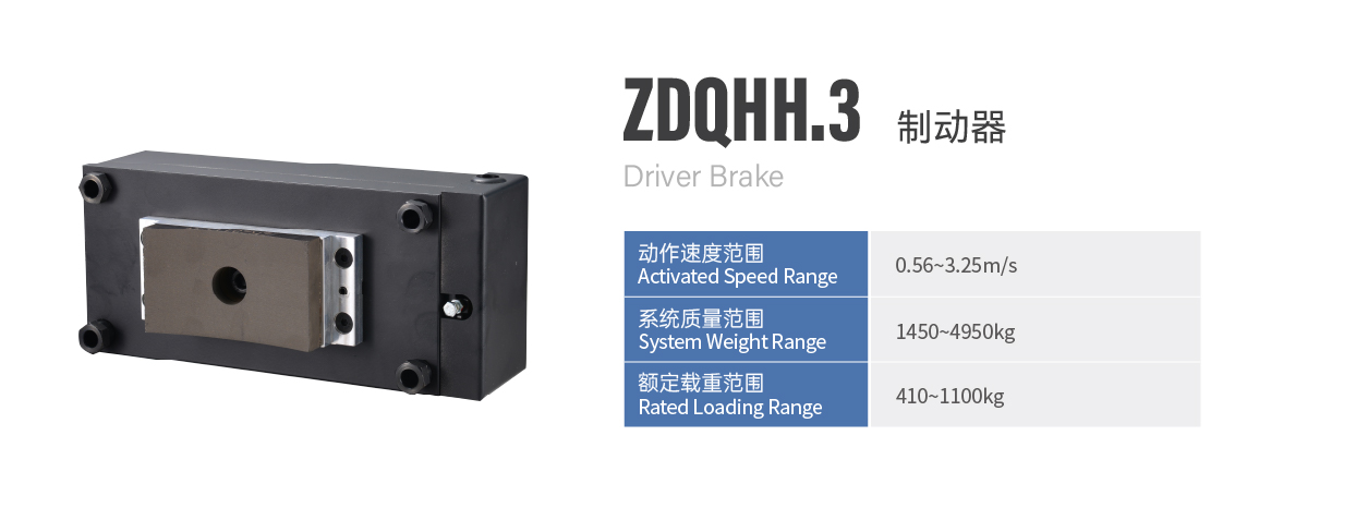 http://en.sznldt.com/wp-content/uploads/2024/03/资源-159huanchongqi.jpg