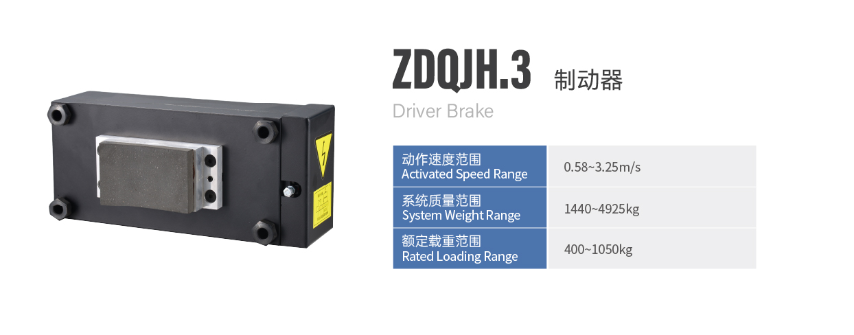 http://en.sznldt.com/wp-content/uploads/2024/03/资源-160huanchongqi.jpg