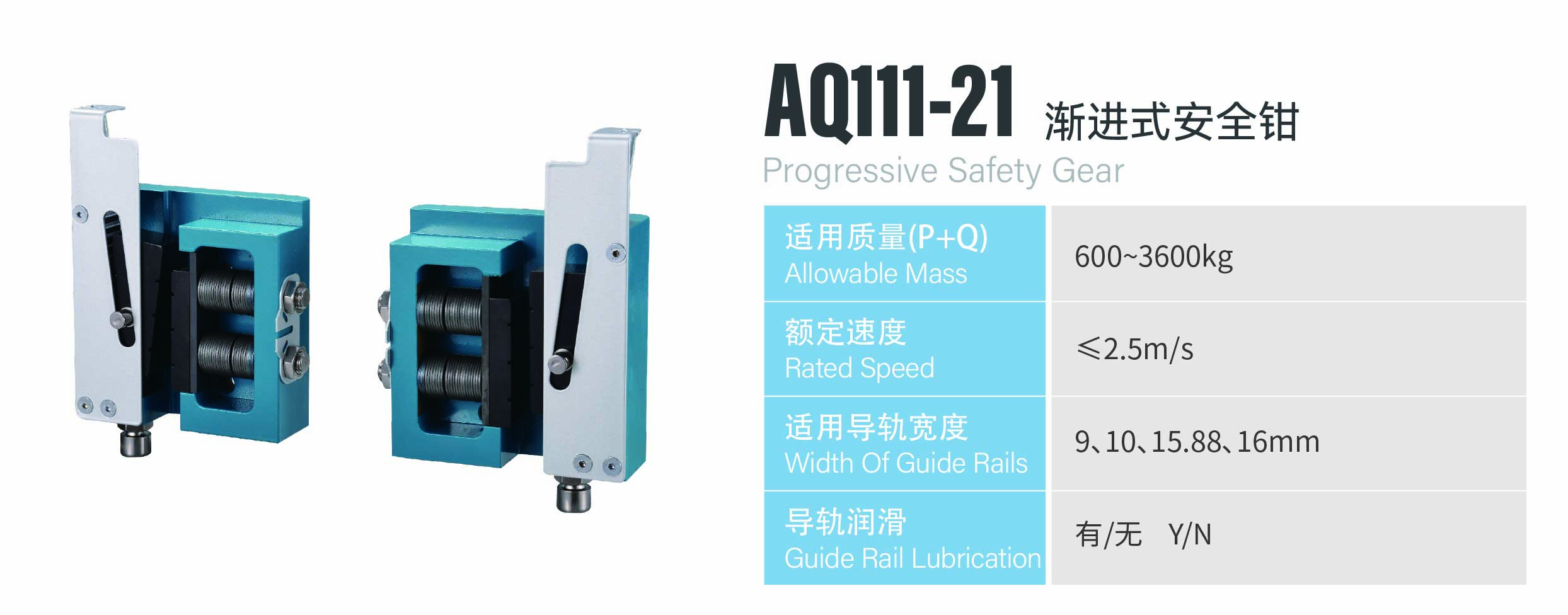 http://en.sznldt.com/wp-content/uploads/2024/03/资源-66.jpg