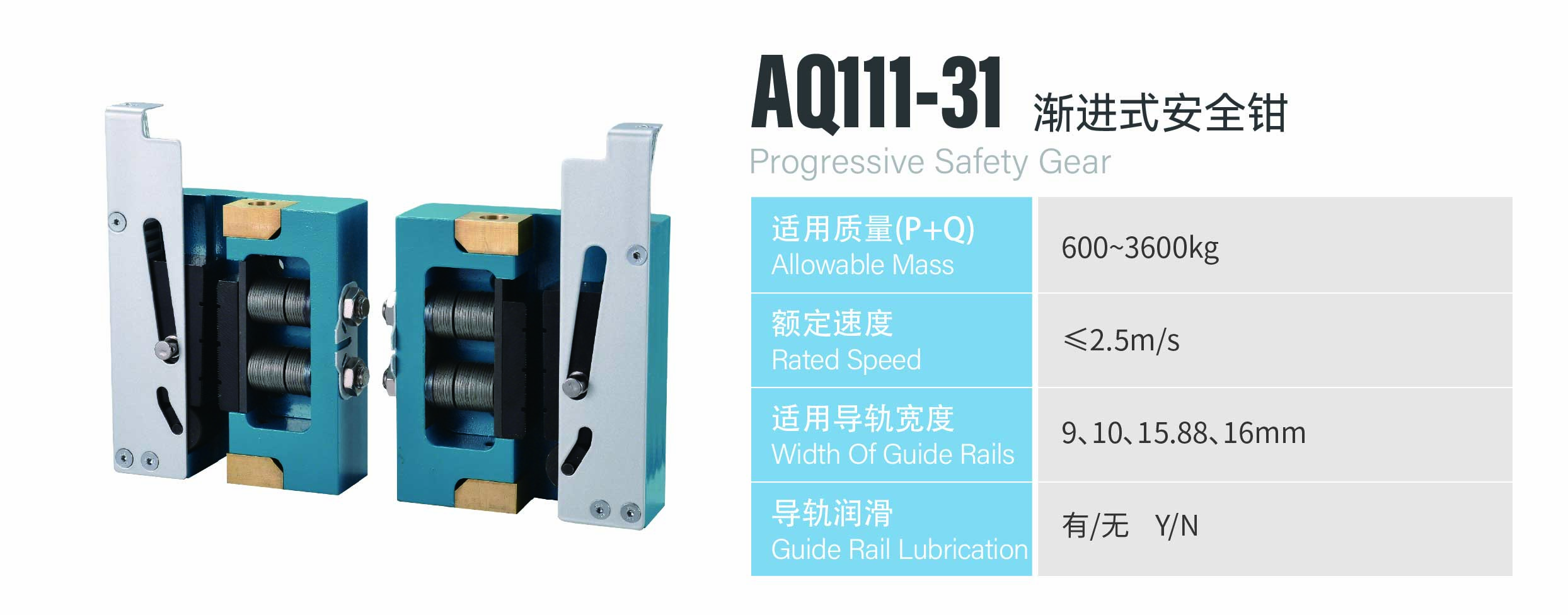 http://en.sznldt.com/wp-content/uploads/2024/03/资源-70.jpg
