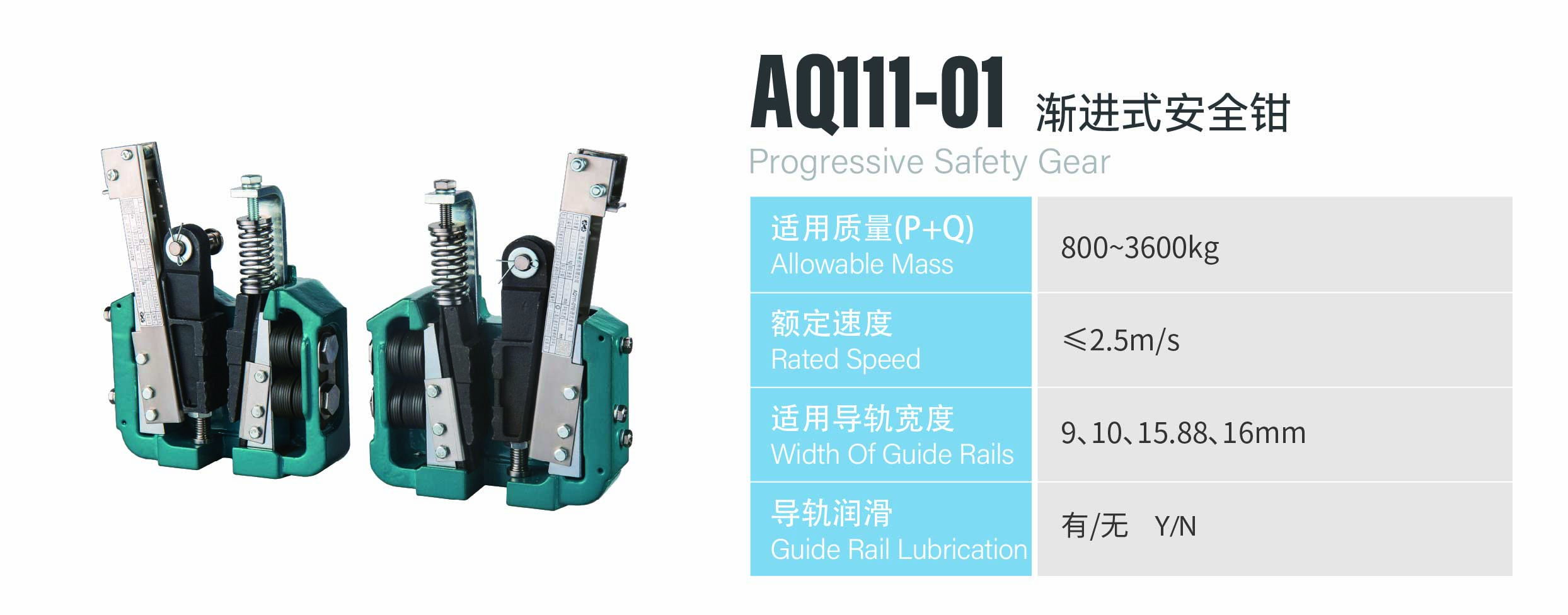 http://en.sznldt.com/wp-content/uploads/2024/03/资源-71.jpg