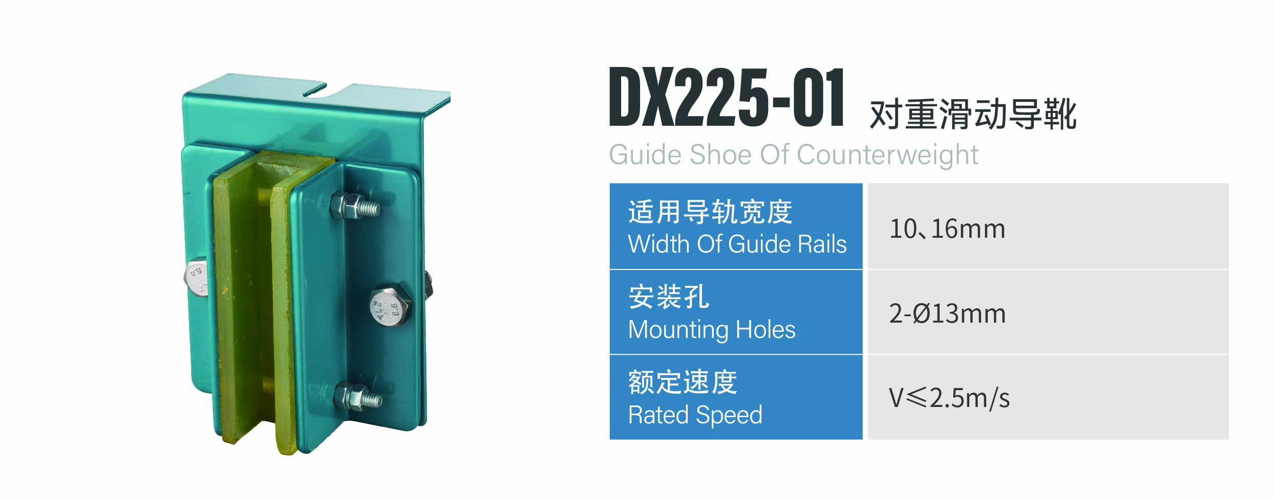 http://en.sznldt.com/wp-content/uploads/2024/03/资源-90.jpg