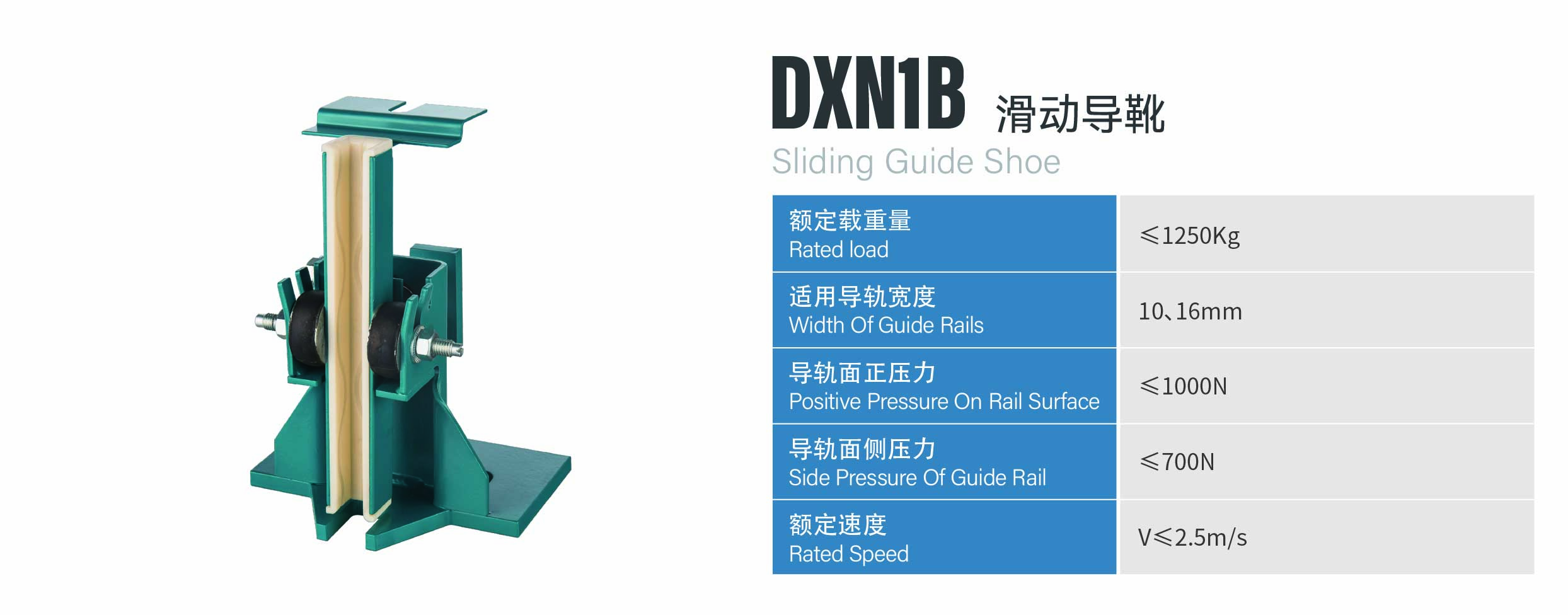 http://en.sznldt.com/wp-content/uploads/2024/03/资源-92.jpg