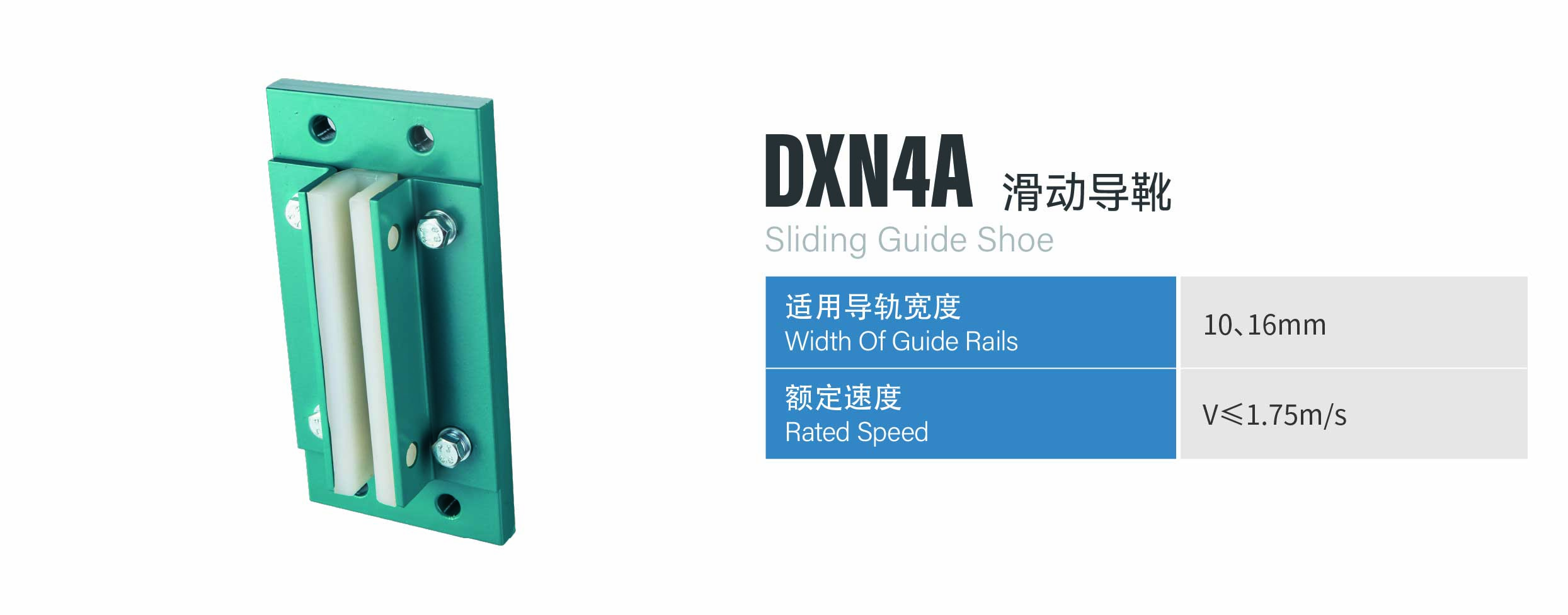 http://en.sznldt.com/wp-content/uploads/2024/03/资源-93.jpg