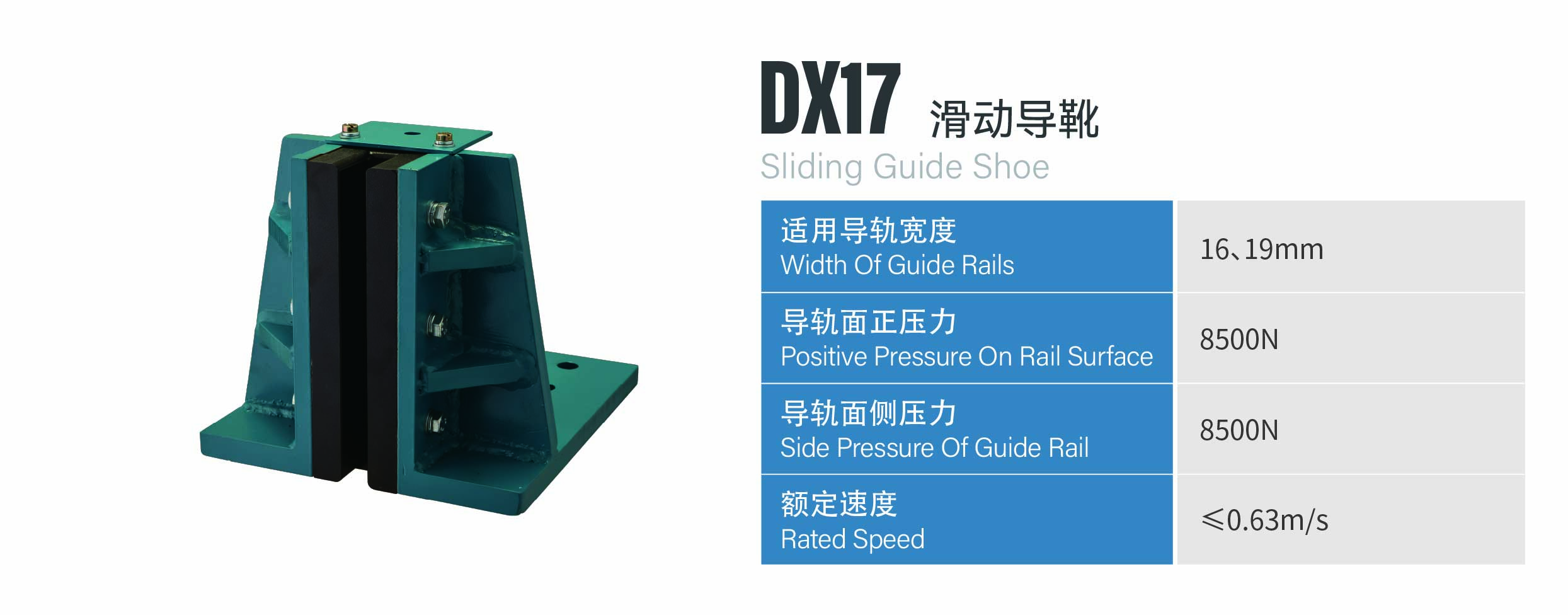 http://en.sznldt.com/wp-content/uploads/2024/03/资源-94.jpg