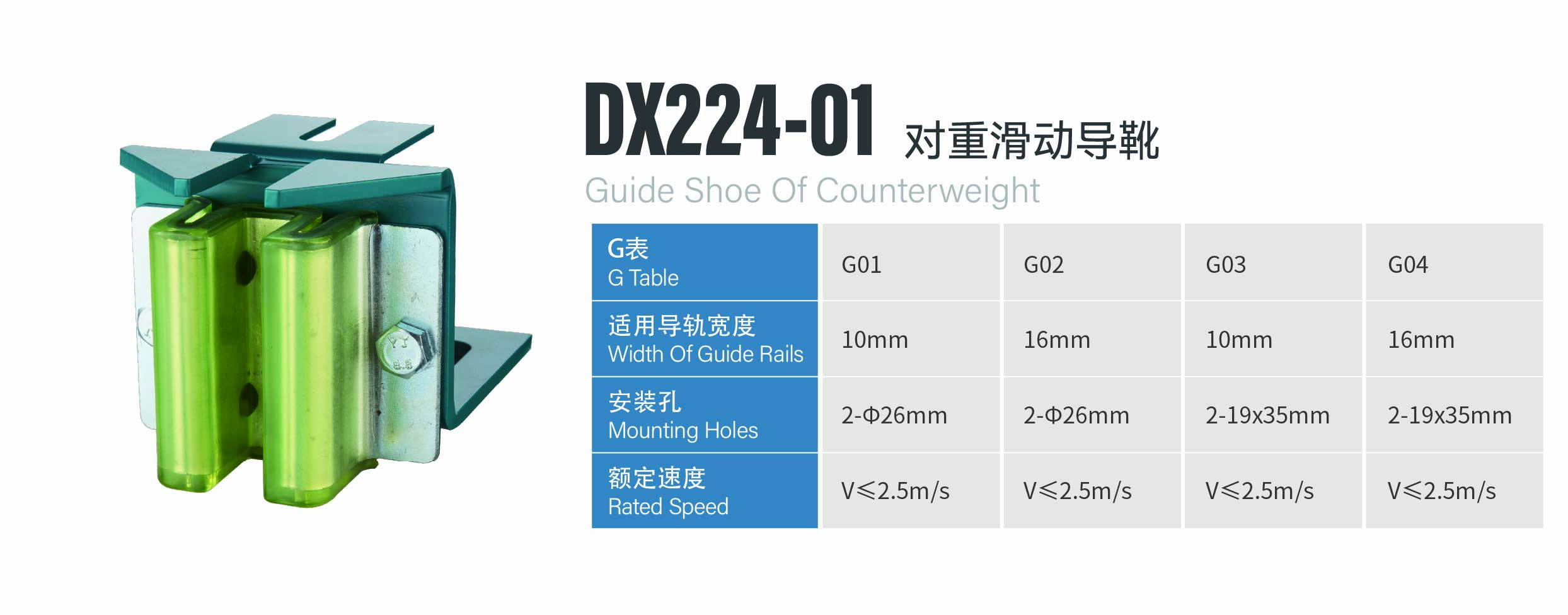 http://en.sznldt.com/wp-content/uploads/2024/03/资源-99.jpg