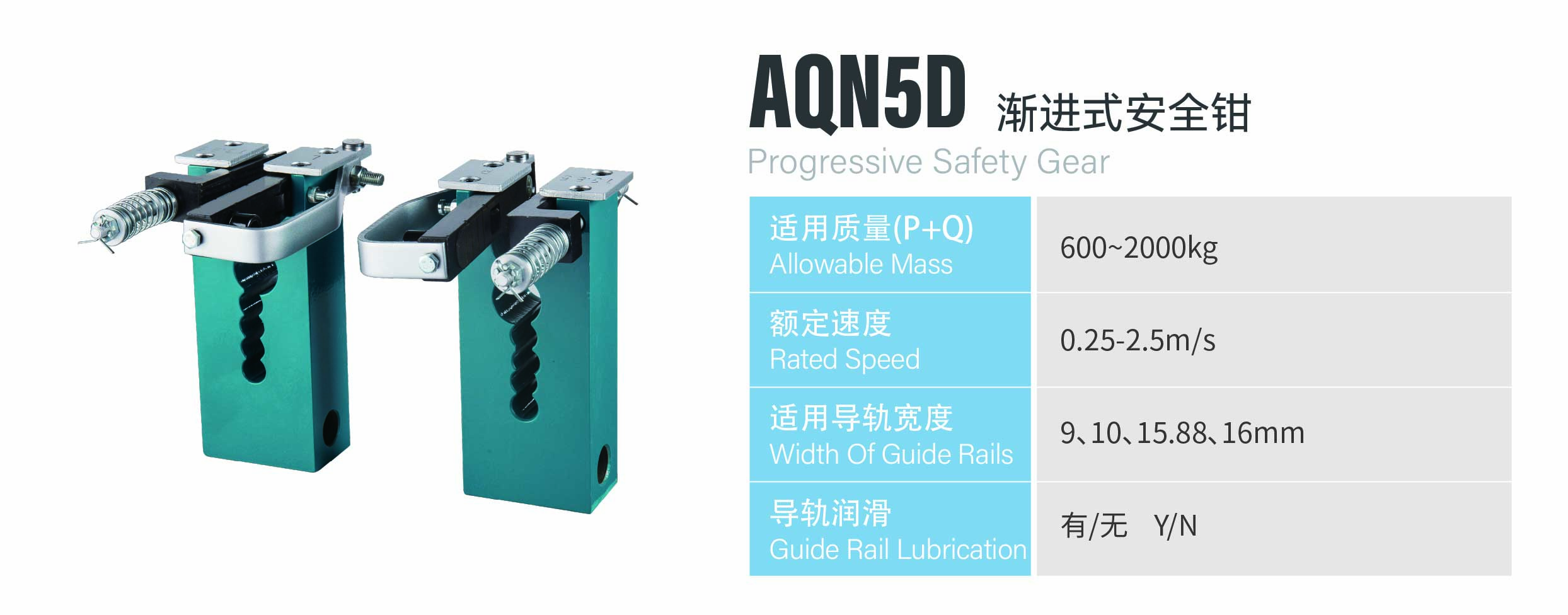 http://en.sznldt.com/wp-content/uploads/2026/05/资源-47.jpg