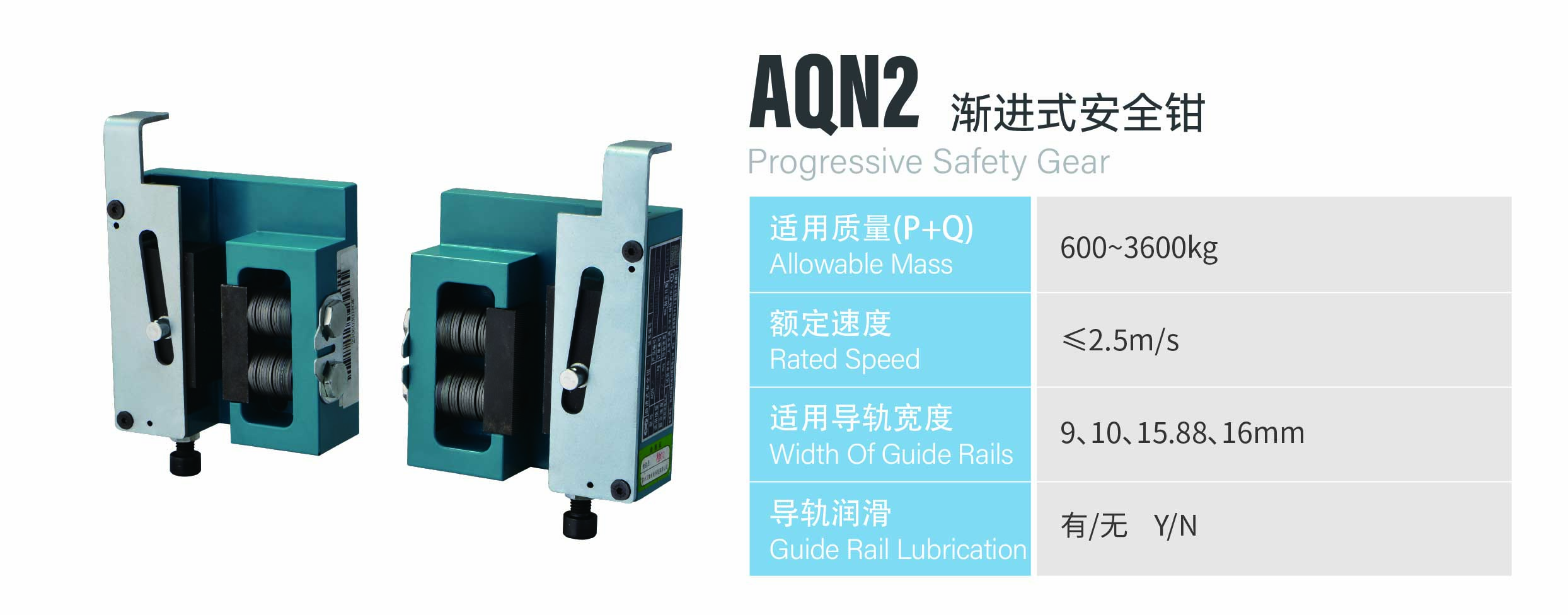 http://en.sznldt.com/wp-content/uploads/2026/05/资源-51.jpg