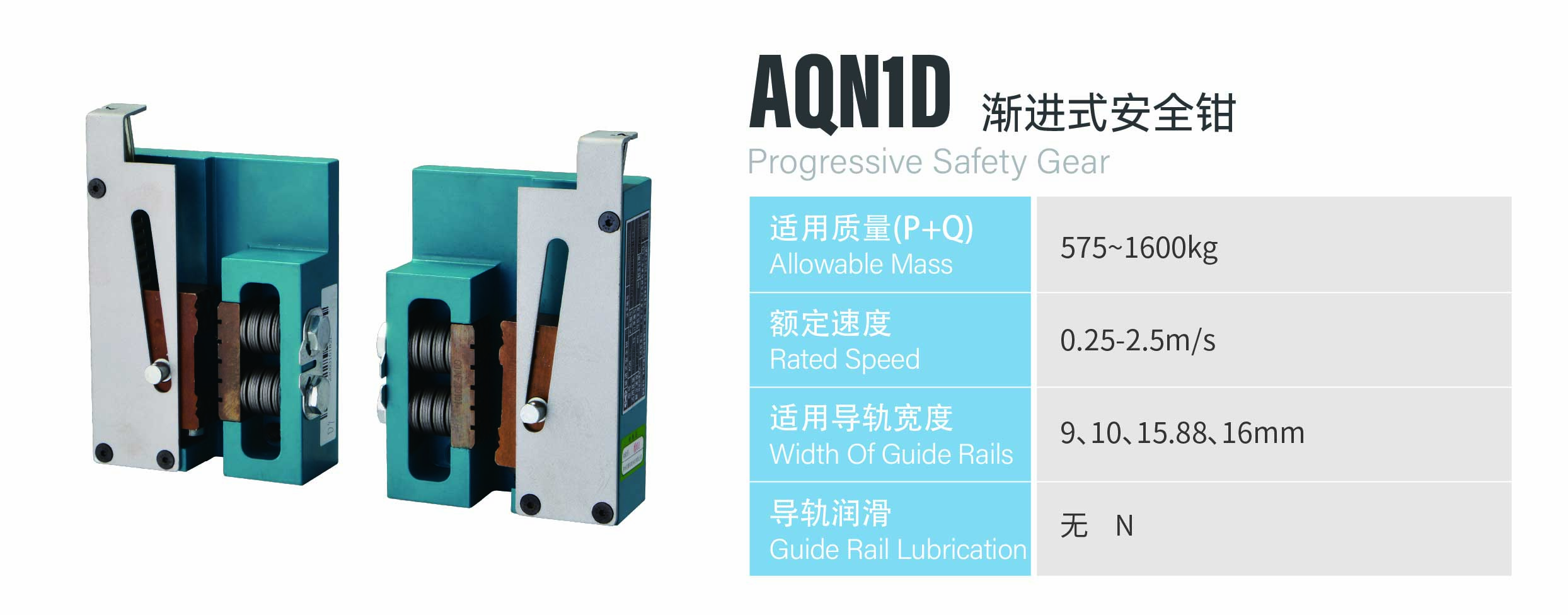 http://en.sznldt.com/wp-content/uploads/2026/05/资源-53.jpg