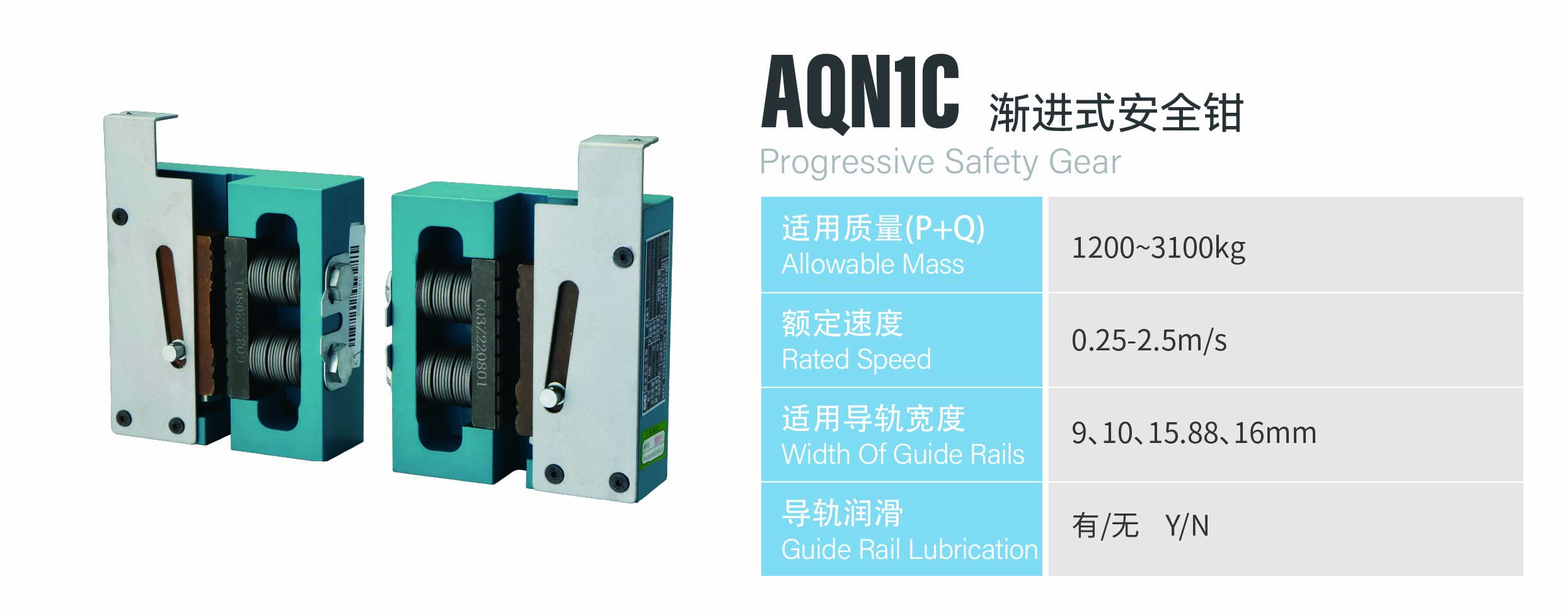 http://en.sznldt.com/wp-content/uploads/2026/05/资源-54.jpg