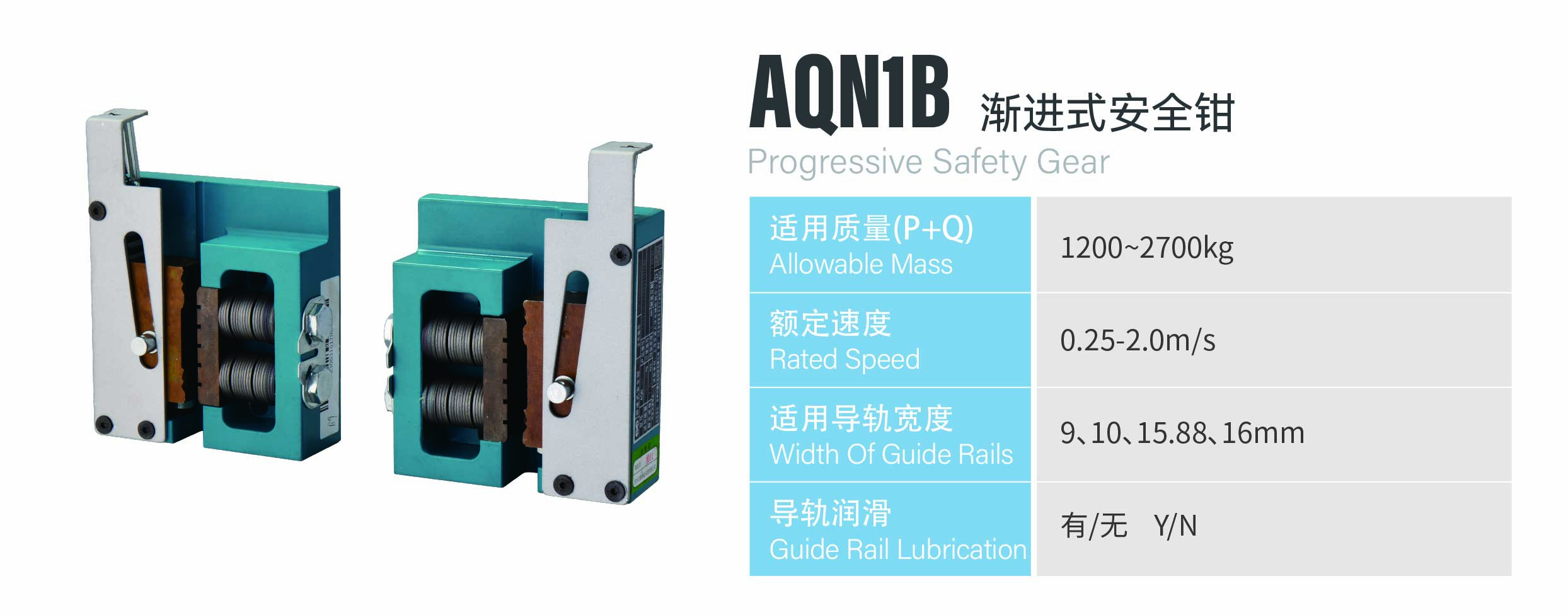 http://en.sznldt.com/wp-content/uploads/2026/05/资源-55.jpg