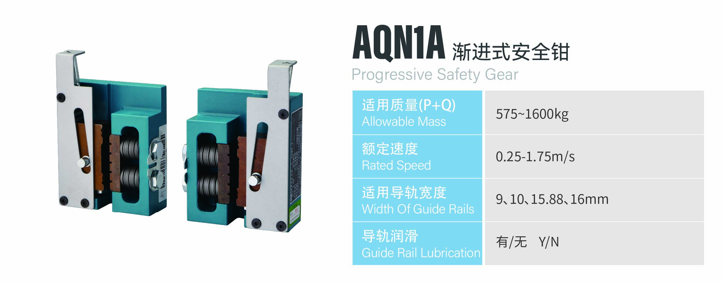 http://en.sznldt.com/wp-content/uploads/2026/05/资源-56.jpg