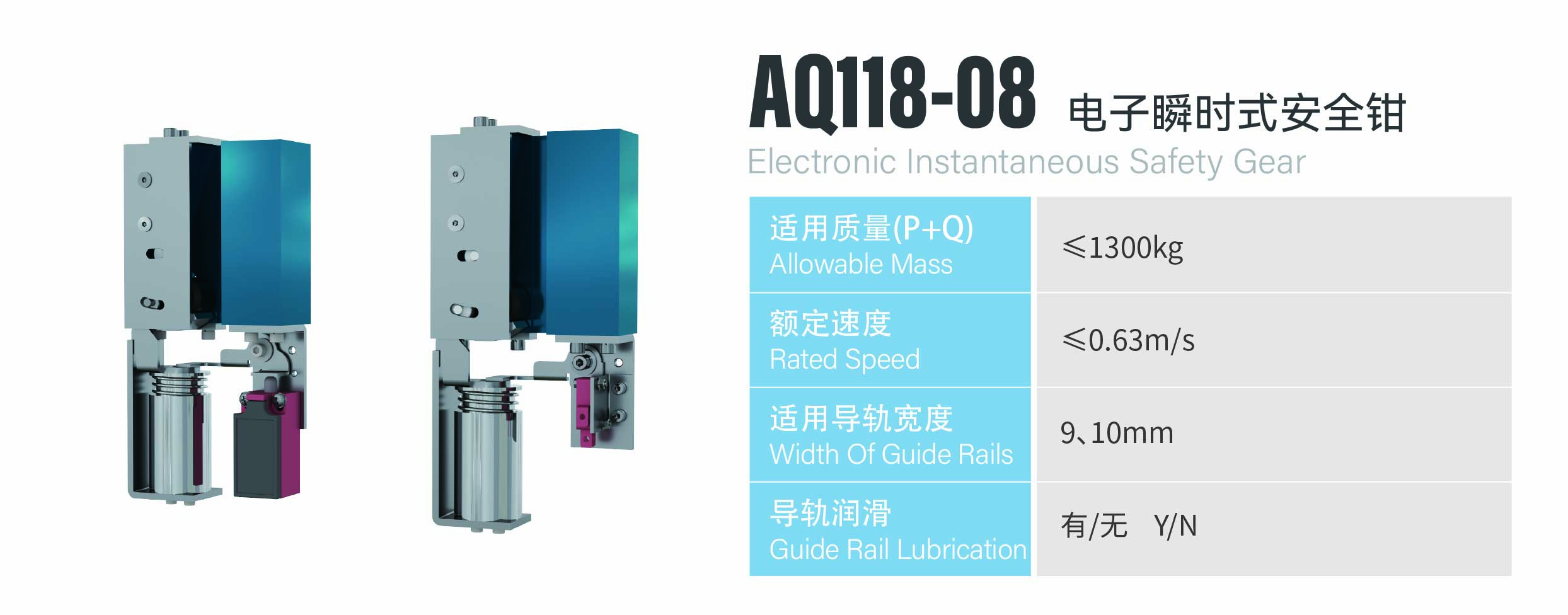 http://en.sznldt.com/wp-content/uploads/2026/05/资源-57.jpg