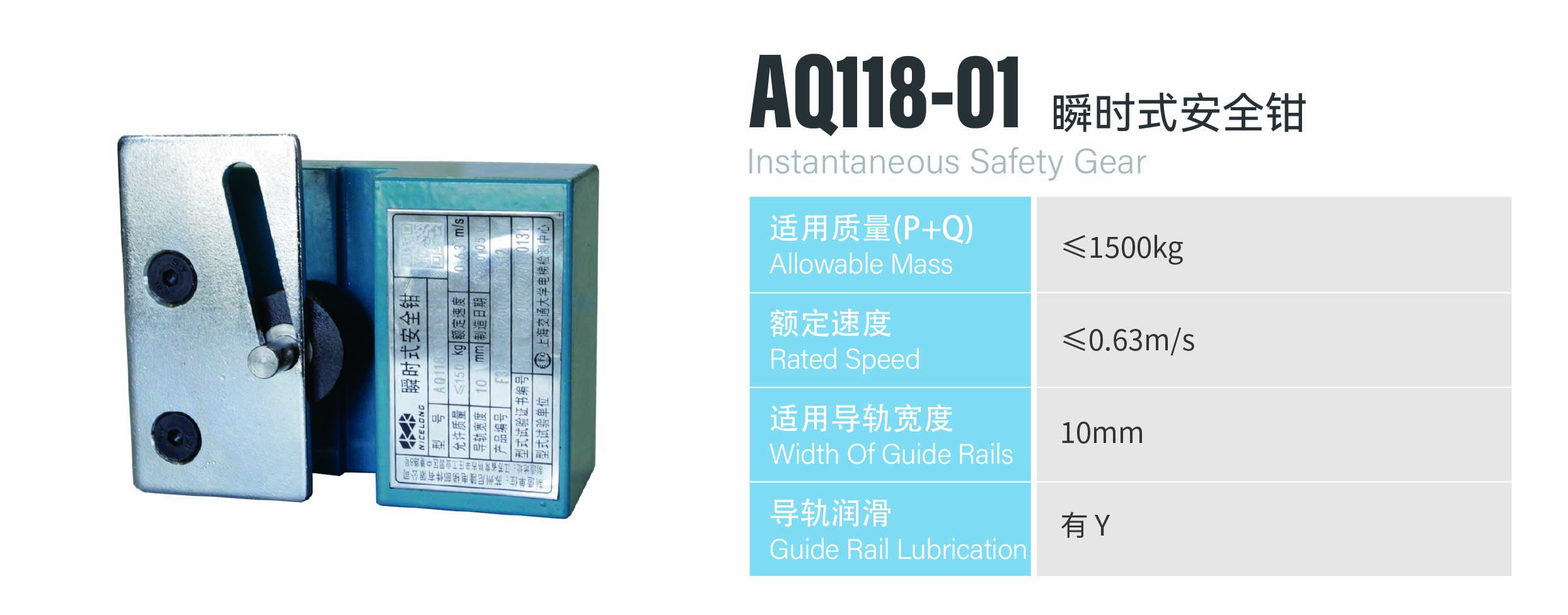 http://en.sznldt.com/wp-content/uploads/2026/05/资源-59.jpg