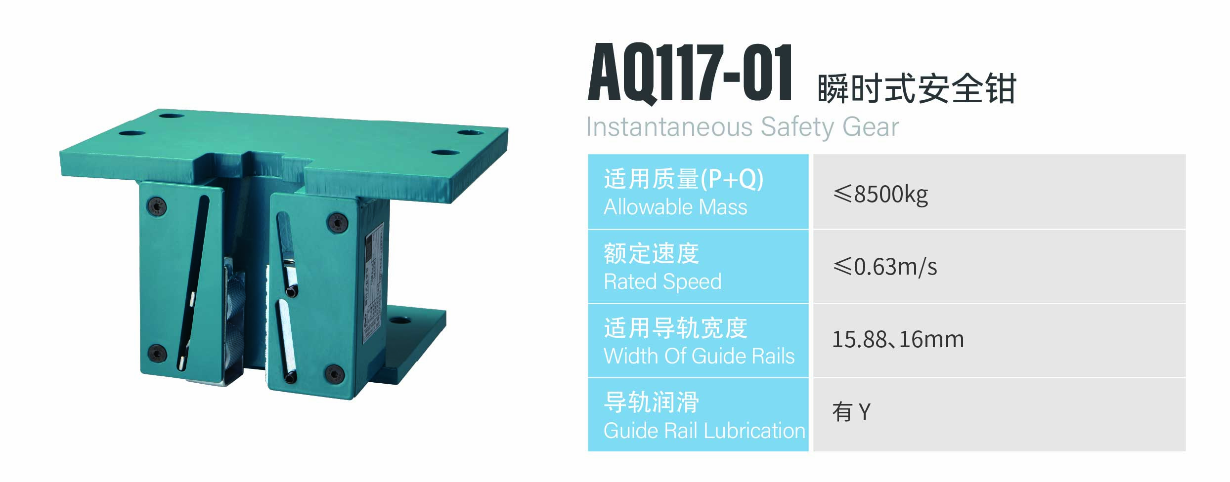 http://en.sznldt.com/wp-content/uploads/2026/05/资源-61.jpg