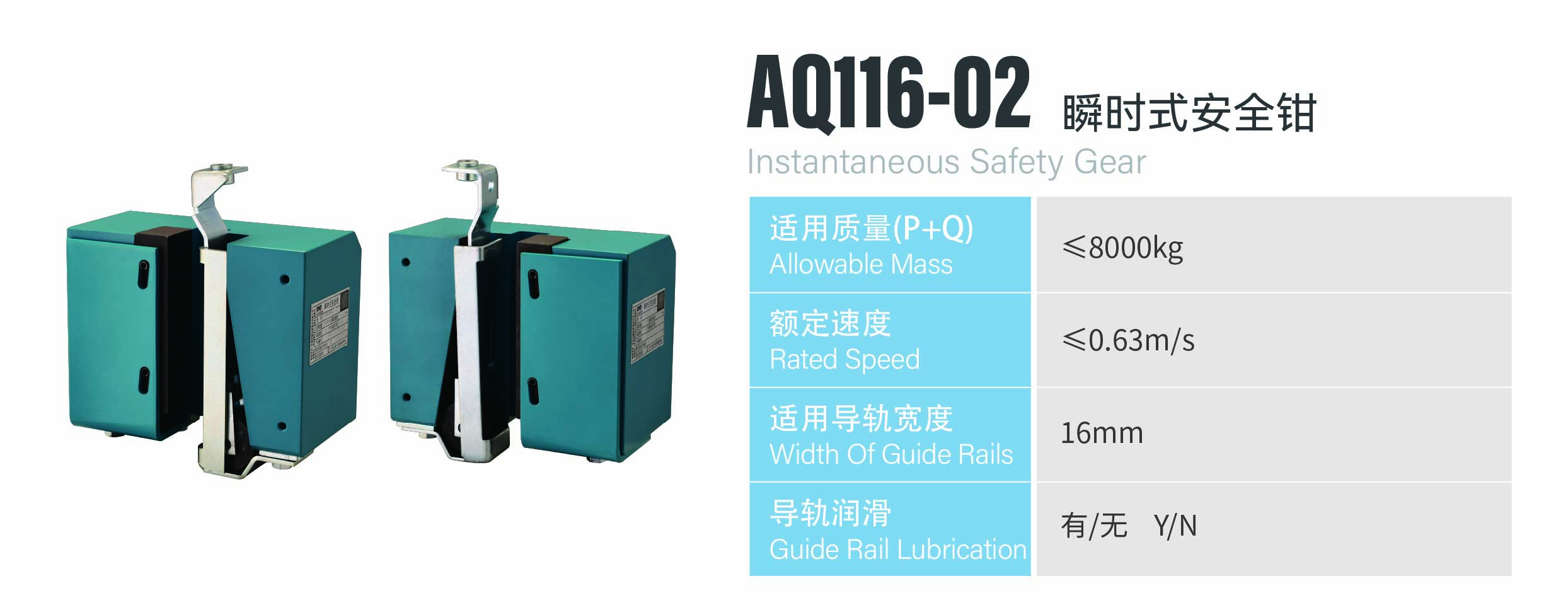 http://en.sznldt.com/wp-content/uploads/2026/05/资源-63.jpg