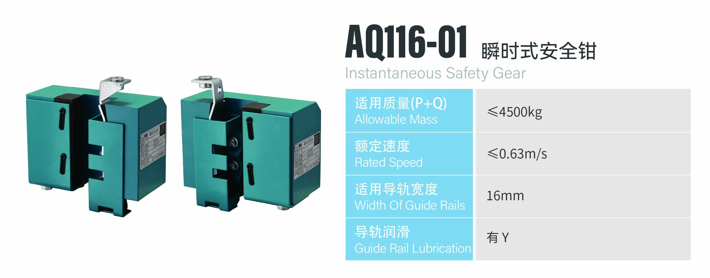http://en.sznldt.com/wp-content/uploads/2026/05/资源-64.jpg
