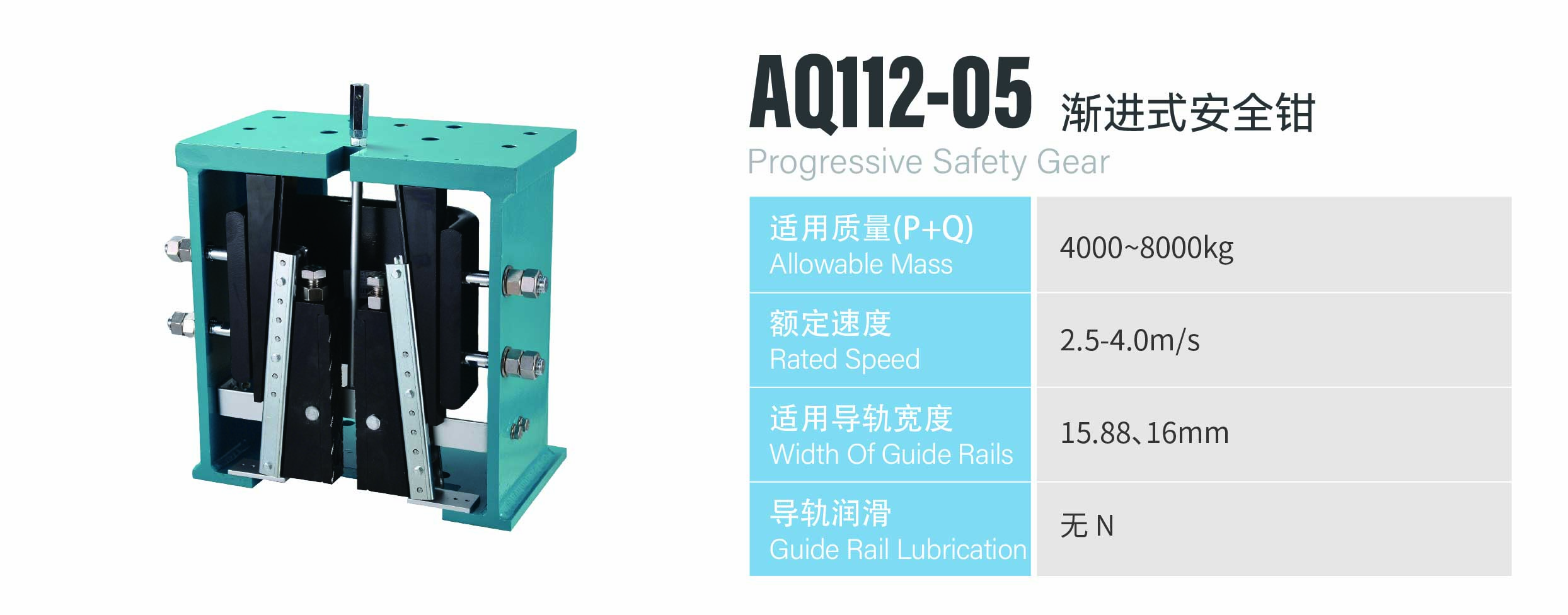 http://en.sznldt.com/wp-content/uploads/2026/05/资源-65.jpg