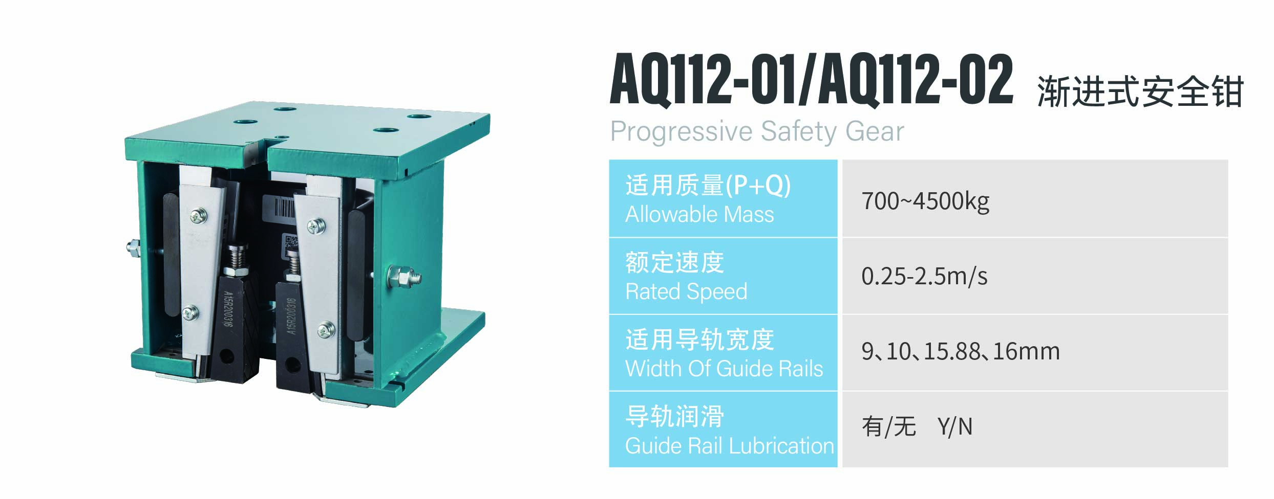 http://en.sznldt.com/wp-content/uploads/2026/05/资源-68.jpg